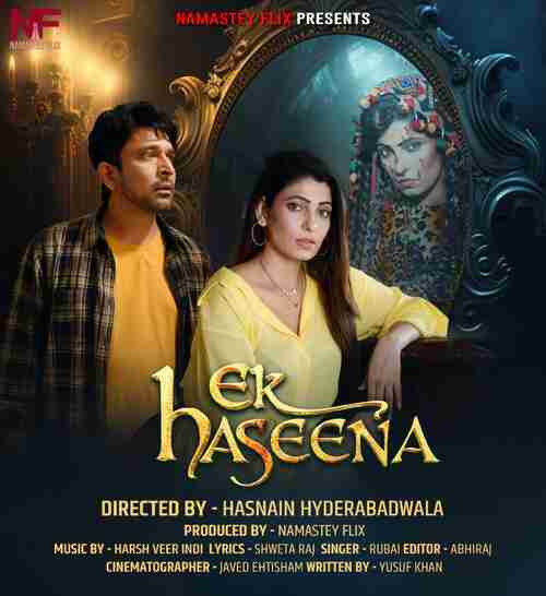 Ek Haseena 