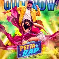 Petta Rap